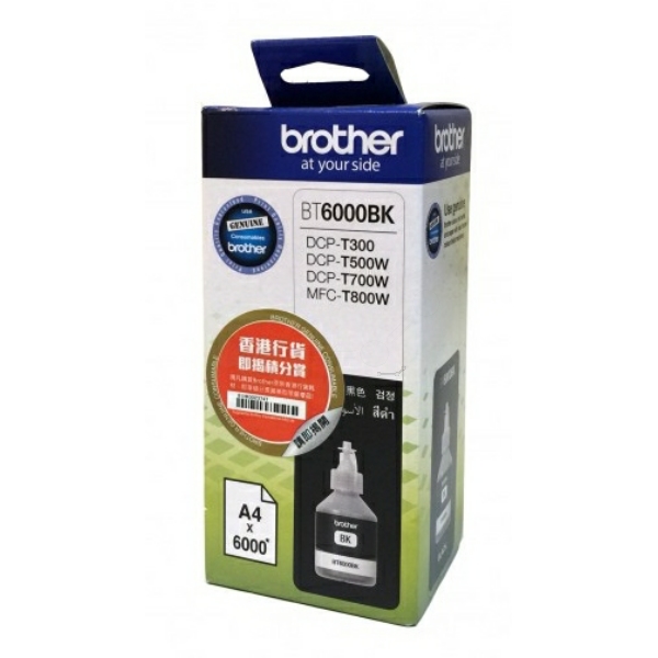 BT6000BK / schwarz / original BROTHER Tintenpatrone schwarz / BT6000BK / 6000 S.