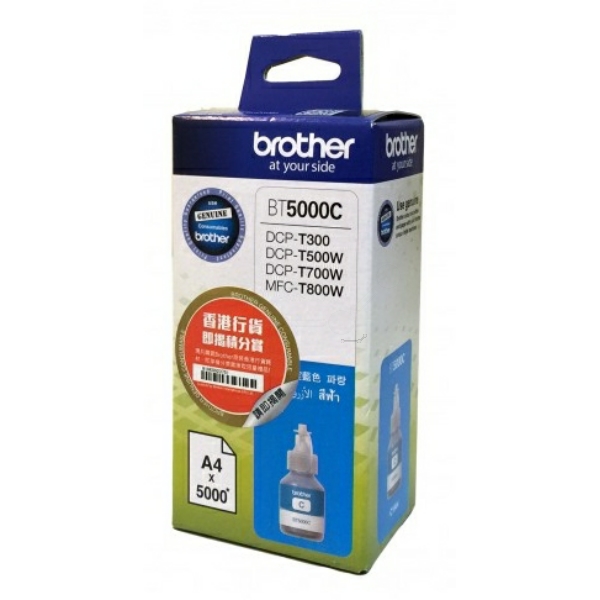 BT5000C / cyan / original BROTHER Tintenpatrone cyan / BT5000C / 5000 S.